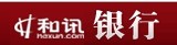和訊銀行